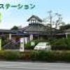 b38d53c3-a28f-4f34-8e19-39ed368cf800